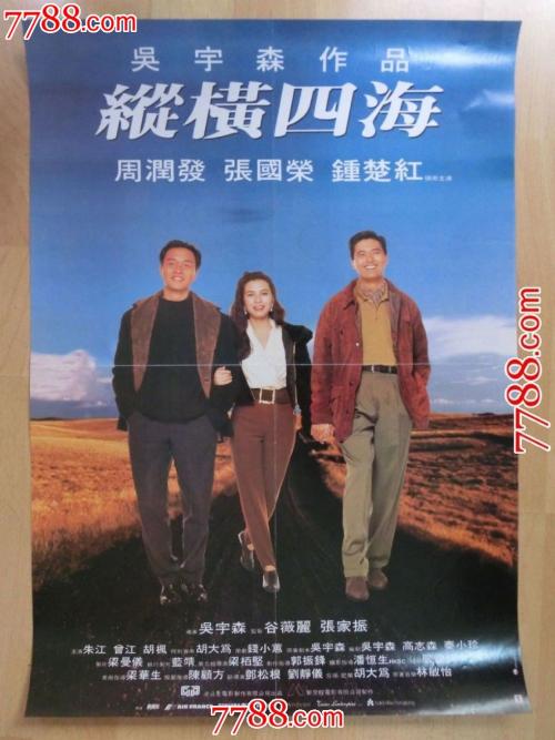 做个韩国韩国艺术综合大学学位证